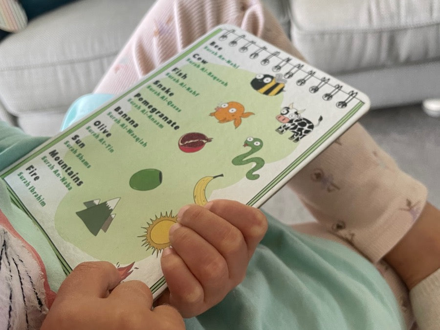 Qur'an Match image 5