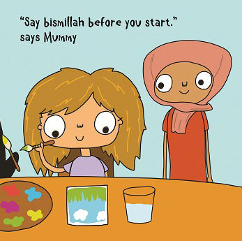 Musa & Friends: Say Bismillah image 2