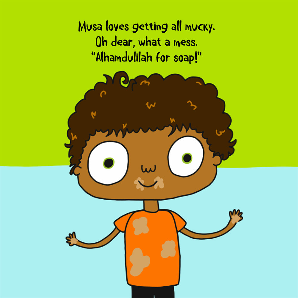 Musa & Friends: board book