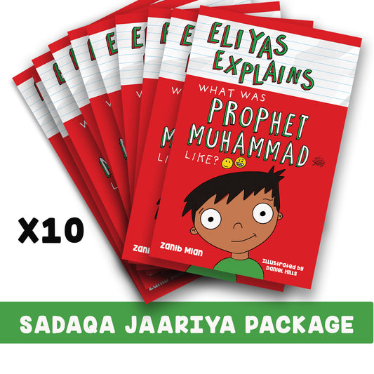 Eliyas Explains  (SAW) – Share Knowledge Package - 10 Books for £15